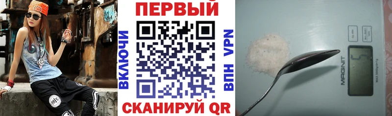 kraken рабочий сайт Павловск Amphetamine VHQ купить закладку