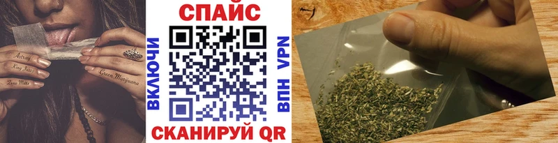 Бутират BDO  МЕГА   Павловск 