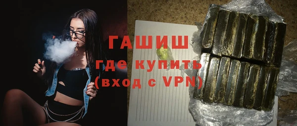 spice Верхнеуральск