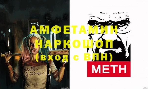 дистиллят марихуана Верхний Тагил