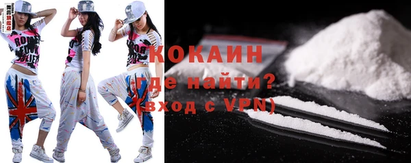 spice Верхнеуральск