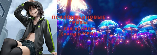 дистиллят марихуана Верхний Тагил