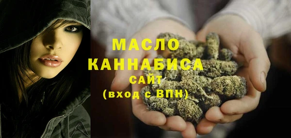 spice Верхнеуральск