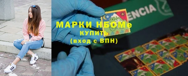 spice Верхнеуральск