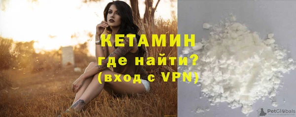 дистиллят марихуана Верхний Тагил