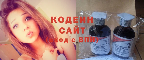 дистиллят марихуана Верхний Тагил
