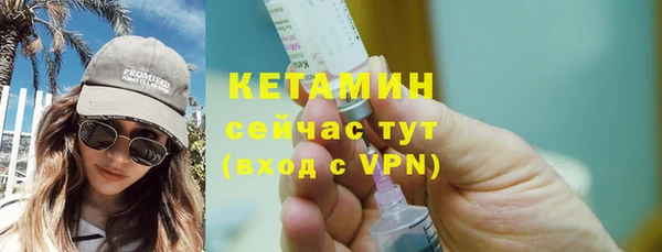 каннабис Верея