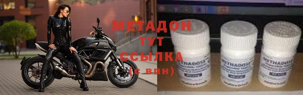 spice Верхнеуральск