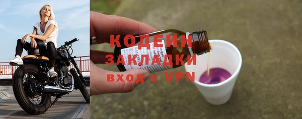каннабис Верея