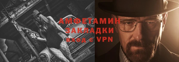 дистиллят марихуана Верхний Тагил