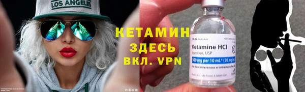 дистиллят марихуана Верхний Тагил