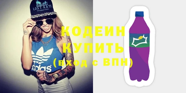 каннабис Верея