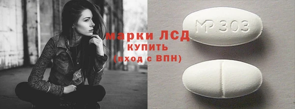 каннабис Верея