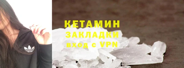 spice Верхнеуральск