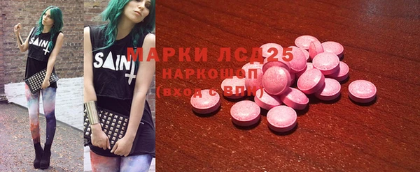 spice Верхнеуральск
