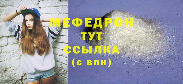 дистиллят марихуана Верхний Тагил