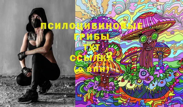 дистиллят марихуана Верхний Тагил