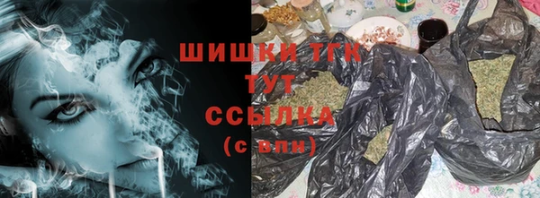 каннабис Верея