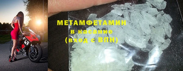 каннабис Верея