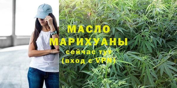 каннабис Верея