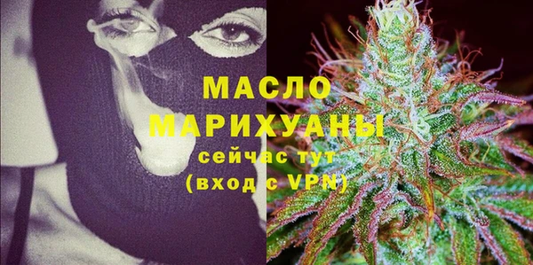 spice Верхнеуральск