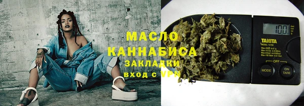 spice Верхнеуральск