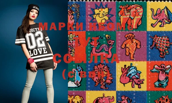 дистиллят марихуана Верхний Тагил