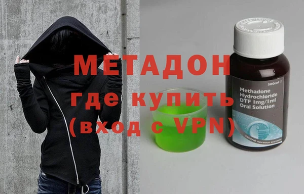 каннабис Верея