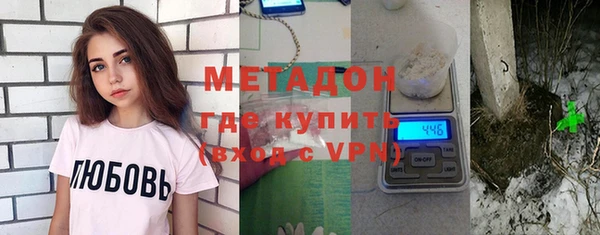 каннабис Верея