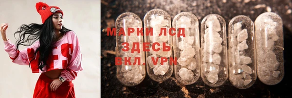 дистиллят марихуана Верхний Тагил