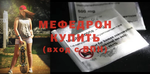 каннабис Верея