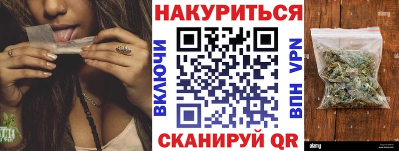 Конопля конопля  где купить наркоту  Павловск 